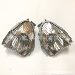 Forlexus ไฟตัดหมอกกันชนหน้าสำหรับ Es350 Es240, ไฟอะไหล่ฮาโลเจน12V 48W - Product Image 2