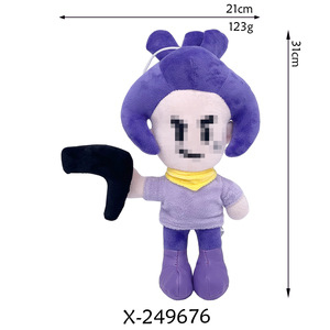 Nouveau produit transfrontalier, jouet en peluche Wilderness <span class=keywords><strong>Battle</strong></span>, poupée Spike, jouet en peluche héros, machine à attraper des peluches - Product Image 4