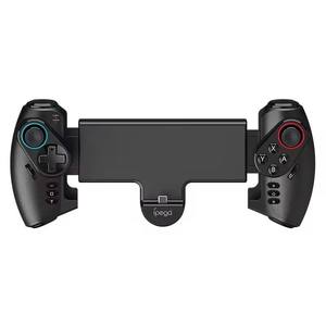 INNOASIA PG-SW777 Wireless BT Retractable <b>Joystick</b> Mobile Gaming Controller <b>Game</b> Wheel Steering Colorful Lighting <b>for</b> - Product Image 3