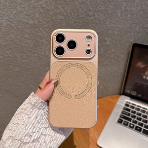 Funda de Teléfono Móvil con Diseño de Piel de Lichi, Magnética, de Cuerpo Completo, con Orificios Precisos, Estilo Mate, para iPhone 17 <span class=keywords><strong>Pro</strong></span> <span class=keywords><strong>Max</strong></span> y 15 - Product Image 5