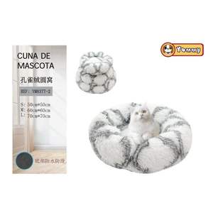 Set di Tre Pezzi per Cuccia Rotonda in Velluto di Pavone, Letti per Animali Domestici Bianco Riso - Product Image 1