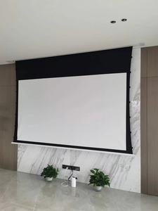 72 "-150" Écran de projecteur de tension à languette électrique/motorisée ALR moderne encastré au plafond et rejetant la lumière ambiante - Product Image 3