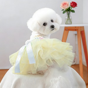 Jupe de Pâques pour chiens et chats, robe en tulle avec motif brodé, tenue mignonne pour animaux de compagnie, à porter en quatre saisons - Product Image 2