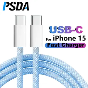 PSDA 3D usb-c快速充电器电缆，适用于苹果iPhone 15 Pro Max 15 Pro 15 Puls PD 60w usb-c编织充电数据线