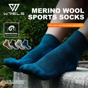 Calcetines de lana <span class=keywords><strong>merino</strong></span> elásticos al por mayor WRELS, calcetines de lana cálidos y transpirables de moda para invierno, calcetines acolchados que absorben la humedad para exteriores. - Product Image 1