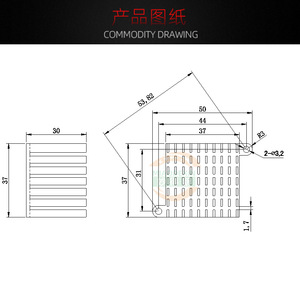Miaode Aluminum Heatsink 37x37x30mm Black With Ears Northbridge Southbridge Cooler - Product Image 5
