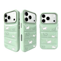 Coque de téléphone en PU texturé motif chat rose de dessin animé, anti-chute, protection intégrale pour iPhone 15-17 Pro Max