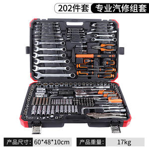 Ensemble d'outils de réparation de moteur de voiture de 202 pièces comprenant des pinces, un marteau, une clé à cliquet, un tournevis, des embouts, des pinces hexagonales - Product Image 5