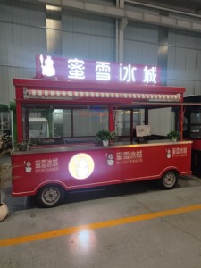 Remolque de Comida Móvil, Fábrica de Shandong, Carritos de Comida Baratos, Nuevo Diseño, Camión de Comida Vintage en Venta - Product Image 5