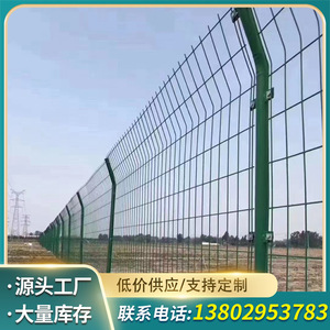 Malla de Alambre de Acero para Construcción Zhongzheng, 1800x3000mm, Malla Protectora para Jardín Municipal - Product Image 2