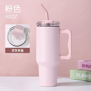 2024 LUCKCHEN avventura riutilizzabile viaggio Tumbler <span class=keywords><strong>Thermos</strong></span> isolato 40oz <span class=keywords><strong>tazza</strong></span> di caffè con manico in paglia - Product Image 4