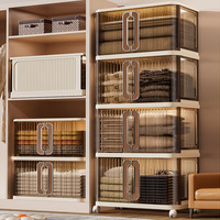 Boîte de rangement en plastique pliable pour articles ménagers 1/2/3/4/5 niveaux pour le stockage des draps de lit, adaptée à un usage familial