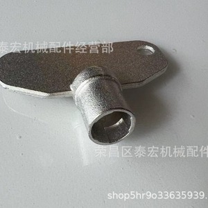 Clé RV E3 5 15 de forme rectangulaire pour accessoire extérieur de caravane de camping - Product Image 5