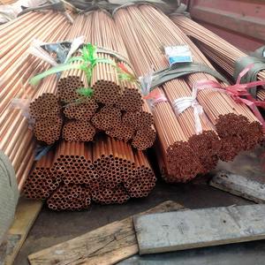 Tubo de Cobre en Rollo de 50 mm, Tubo de Cobre para Aire Acondicionado o Refrigeración, Longitud y Grosor de Pared Personalizables - Product Image 4