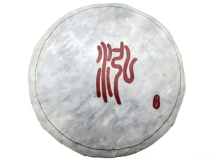 เค้กชาขาวโชเมอิฟู่ติ้งแท้ปี 2016 (350 กรัม) ชาขาวบ่มรสชาติน้ำผึ้ง-เกาลัด |   กล่อง/ถุงบรรจุภัณฑ์สำหรับอาหารสด |   การจัดหาสินค้าจำนวนมาก - Product Image 1