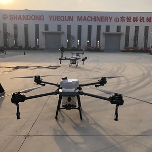 <span class=keywords><strong>ราคา</strong></span>โรงงาน โดรนพ่นปุ๋ย/ยาฆ่าแมลง 4 แกน ใช้พลังงานแบตเตอรี่ สำหรับการเกษตร - Product Image 2