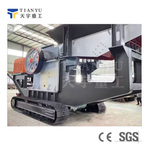 Crawler Mobile Backen brecher für Erz kohle glas Bluestone Pebble Breaking - Product Image 4