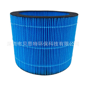 Cartouche filtrante pour humidificateur Midea SZK-2D40 2D40B, pièce de rechange sans brume pour usage domestique et au bureau - Product Image 3