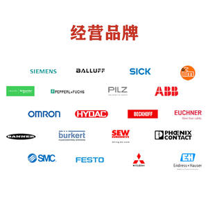 Motor servo de alta <span class=keywords><strong>inercia</strong></span> SIEMENS/Siemens 1FL6044-1AF61-2LA1 - Product Image 3