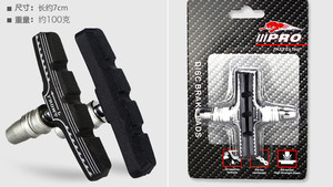 Plaquettes de <span class=keywords><strong>frein</strong></span> <span class=keywords><strong>pour</strong></span> <span class=keywords><strong>vélo</strong></span> de route, en carbone, v-brake, friction, <span class=keywords><strong>frein</strong></span> de roue <span class=keywords><strong>pour</strong></span> shim-ano - Product Image 6