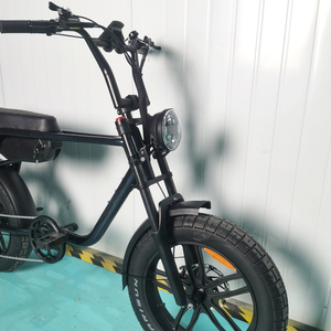 Bicicleta de Montaña Downhill Personalizable en Color con Cuadro de Aluminio, Batería en el Portaequipajes Trasero y Motor en el Buje K20, en Oferta - Product Image 4