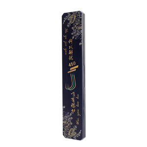 Boîte de rangement graduée pour matériel de pêche en plastique 450 mm avec mesure graduée, usage polyvalent - Product Image 2