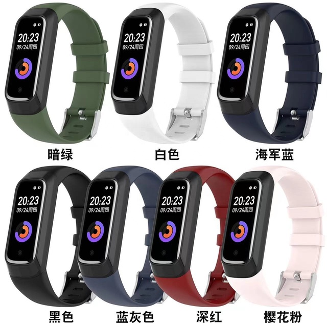 B2 Official Sport Watch Band with Heart Rate & Blood Pressure Monitoring IP68 Waterproof TPU Material