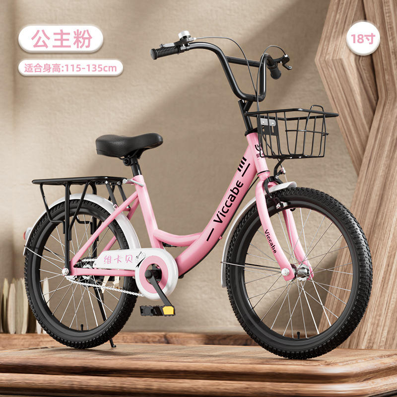 Asiento trasero rosa