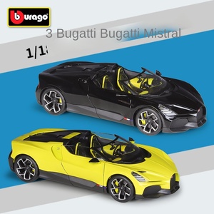 Bburago Moulé Sous Pression Modèle De Voiture 1:18 <span class=keywords><strong>Bugatti</strong></span> Mistral Chiron Bolide <span class=keywords><strong>Divo</strong></span> Stradale Modèle De Voiture Collection Cadeau Jouets - Product Image 5