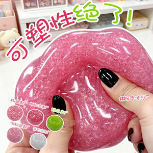Glossy Fruit Shape <b>Slime</b> <b>Toy</b> Pink And Green Sensory Putty For Kids Teens Party Gifts Stress Relief And Display Appeal - Product Image 2