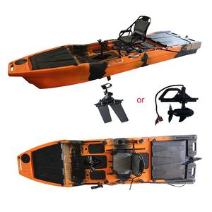 Kayak de pêche électrique à pédales <span class=keywords><strong>Viking</strong></span> 12,66 pieds, 1 personne, bateau en HDPE à fond plat pour la mer - Product Image 3