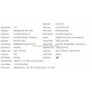 Module LCD Innolux G104V1-T03, écran LCD 10,4 pouces, panneau LCD 640*480 CMOS, écran LCD d'origine, panneau d'affichage en stock - Product Image 3