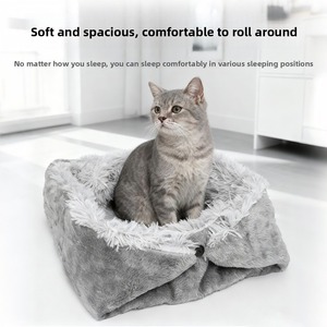 Coussin réversible en peluche 2-en-1 pour animaux de compagnie, tanière ronde rayée pour chat, tapis chaud pour petits animaux et chiots, achat en gros - Product Image 2