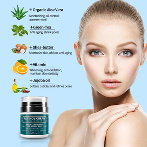 ครีมลดริ้วรอยเพื่อผิวขาวครีมเรตินอลสินค้าตรา - Product Image 3