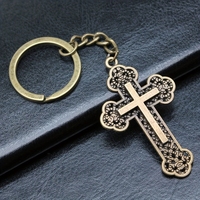 Porte-clés en métal plaqué argent bronze antique en forme de croix, avec poche à monnaie gravée, logo personnalisé, cadeau promotionnel tendance, souvenir