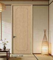 Puerta Interior de Madera Sólida de Estilo Japonés Moderno Senji, Decoración Minimalista, Opciones de Apertura Corredera o Batiente, 1 Año de Garantía, para Dormitorio o Sala de Estar