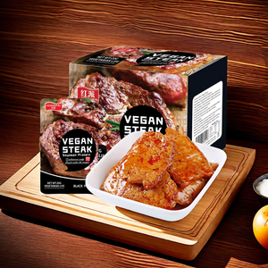 Aperitivos chinos al por mayor, 20G, sabor a pimienta negra, proteína de soja vegana, bistec vegetariano - Product Image 1