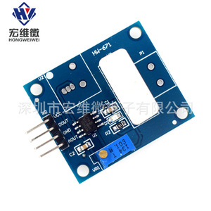 Sensor de Corriente Hall Micro WCS1800 de Hongwei, Módulo de Protección Contra Sobrecorriente y Cortocircuito de 35A - Product Image 2