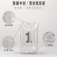 Sacs en plastique réutilisables et refermables pour l'emballage de vêtements / chaussures / livres