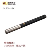 Gl550 Gl750 Commander9 Mag7 оригинальные зонды Goldenland серии передатчик от Goldenland компании