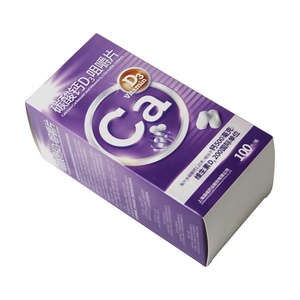 친환경 럭셔리 알약 약병 제약 제약 라벨 칼슘 정제 보라색 접는 판지 빈 약 포장 상자 - Product Image 4