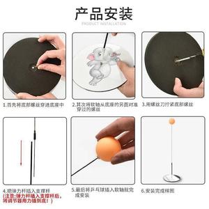 Dispositivo de Entrenamiento de Ping Pong con Altura Ajustable de 75 cm a 105 cm para Práctica Individual con Función de Rebote de Pelota - Product Image 2