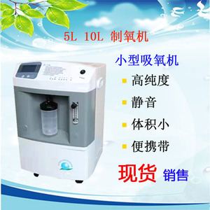 Générateur d'oxygène Jinyuanxiang 1-3000 Nm³/h, type de compression par séparation d'air, pour usage industriel - Product Image 5