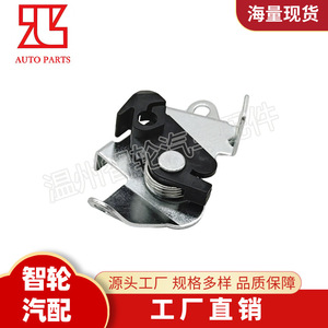 กลไกการล็อคฝาถังน้ำมัน Wuling Rongguang รุ่น 6407 สำหรับเปลี่ยนซ่อม - Product Image 3