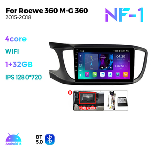 Navifly ระบบแอนดรอยด์สำหรับรถยนต์1280*720หน้าจอสัมผัสขนาด10นิ้วสำหรับ Roewe 360มก. 360 2015-2018พร้อมระบบแอนดรอยด์อัตโนมัติ - Product Image 5