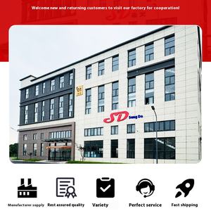 SDA özel Online endüstriyel kolorimetre analiz S3200/S3500/S3800-SA5F-26 su kalitesi kanalizasyon atıksu algılama renk - Product Image 3