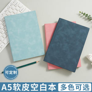 Carnet de croquis créatif en cuir A5 80gsm, reliure sans fil parfaite, carnet de dessin rouge, journal, agenda - Product Image 3