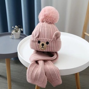 Ensemble <span class=keywords><strong>bonnet</strong></span> et écharpe en tricot doux beige pour bébé, style dessin animé, avec pompon, pour l'hiver, idéal pour les tout-petits, avec oreilles d'ours, pour les journées froides - Product Image 4