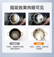 Robinet purificateur d'eau intelligent à affichage numérique, filtre de douche pour cuisine, vente en gros du fabricant chinois