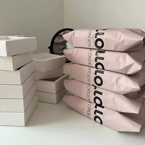 ถุงซีลปิดผนึกแบบมีกาวในตัวสำหรับส่งเสื้อผ้า ถุงแพ็คเสื้อผ้า ถุงโพลีเมลเลอร์สำหรับจัดส่ง - Product Image 1